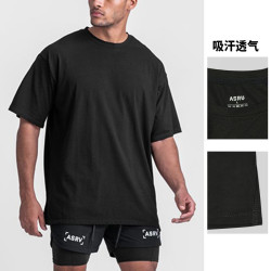 夏季男士t恤美式青年寬松型大碼短袖男t恤潮流開叉速乾透氣體恤衫