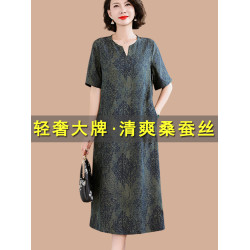 杭州真絲桑蠶絲連衣裙2025新款上流社會輕奢高級感中年媽媽香雲紗