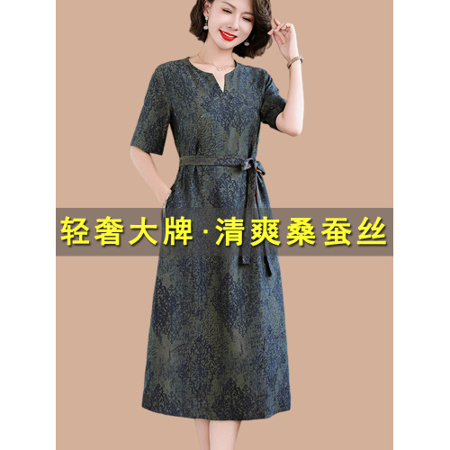 杭州真絲桑蠶絲連衣裙2025新款上流社會輕奢高級感中年媽媽香雲紗