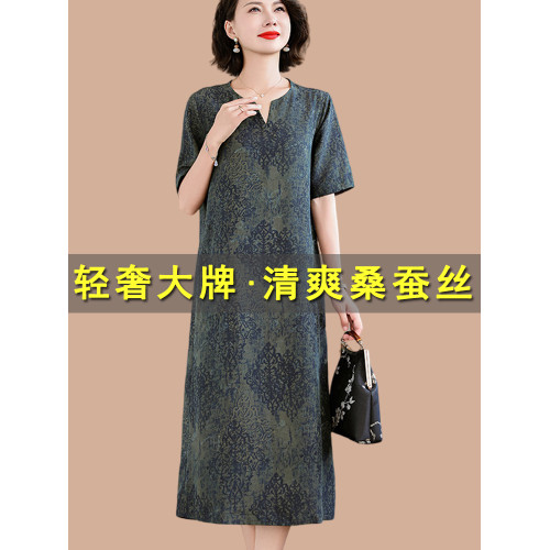 杭州真絲桑蠶絲連衣裙2025新款上流社會輕奢高級感中年媽媽香雲紗