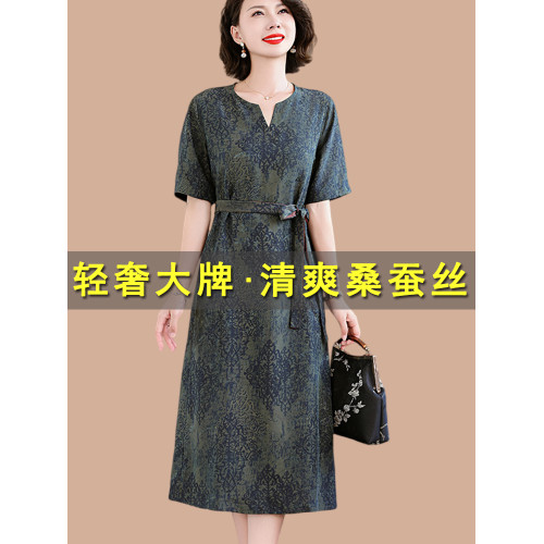 杭州真絲桑蠶絲連衣裙2025新款上流社會輕奢高級感中年媽媽香雲紗