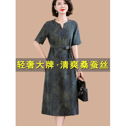杭州真絲桑蠶絲連衣裙2025新款上流社會輕奢高級感中年媽媽香雲紗