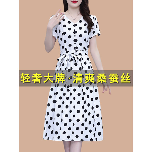 杭州名牌真絲桑蠶絲連衣裙女夏2025新款今年流行爆款波點小個子女