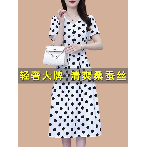 杭州名牌真絲桑蠶絲連衣裙女夏2025新款今年流行爆款波點小個子女