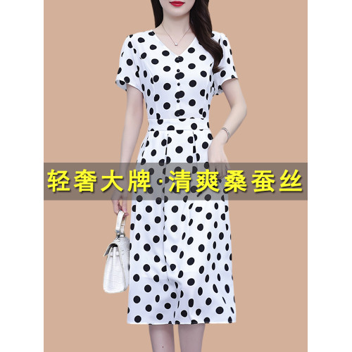 杭州名牌真絲桑蠶絲連衣裙女夏2025新款今年流行爆款波點小個子女