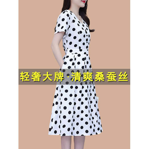 杭州名牌真絲桑蠶絲連衣裙女夏2025新款今年流行爆款波點小個子女