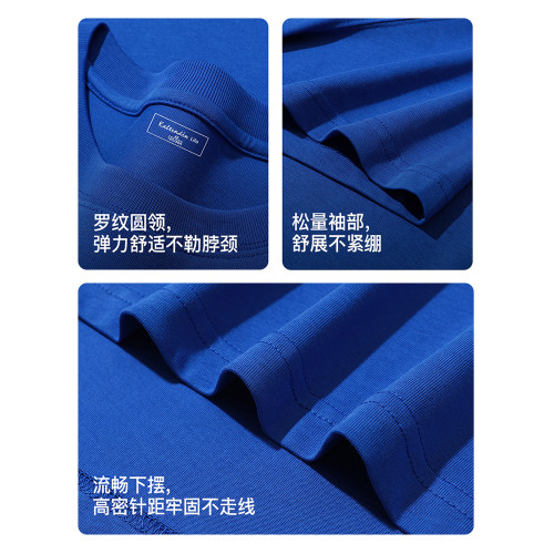 卡爾丹頓Life短袖男T恤夏季新款透氣吸溼圓領印花休閒上衣