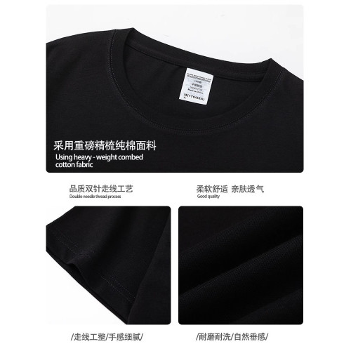 香港潮牌美式重磅復古1977短袖男t恤夏季新款男士純棉打底衫上衣