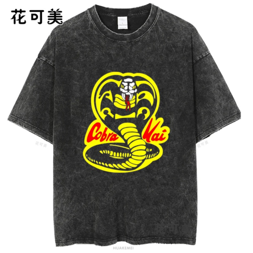 眼鏡蛇新款I LOVE歐美潮牌搞笑創意滑稽愛心印花水洗短袖男t恤