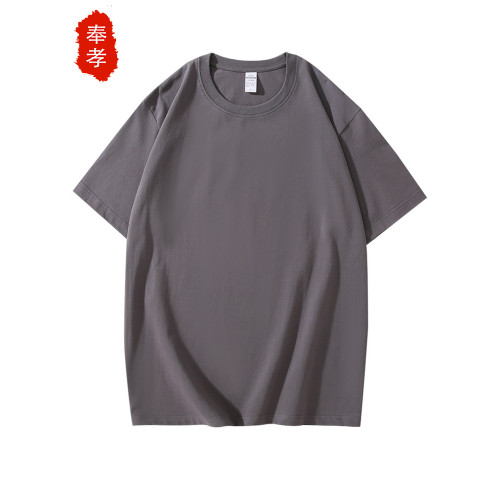 男t恤2025新款短袖中老年人爸爸裝純色寬松夏季休閒百搭圓領上衣