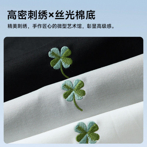 速乾冰絲棉 圓領印花涼感男t恤短袖夏季新款潮透氣半袖體恤衫