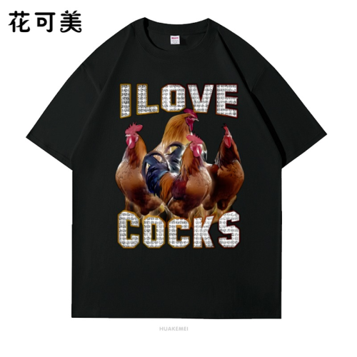 我愛公雞街霸新款夏季歐美潮牌搞笑創意滑稽卡通水洗短袖男t恤