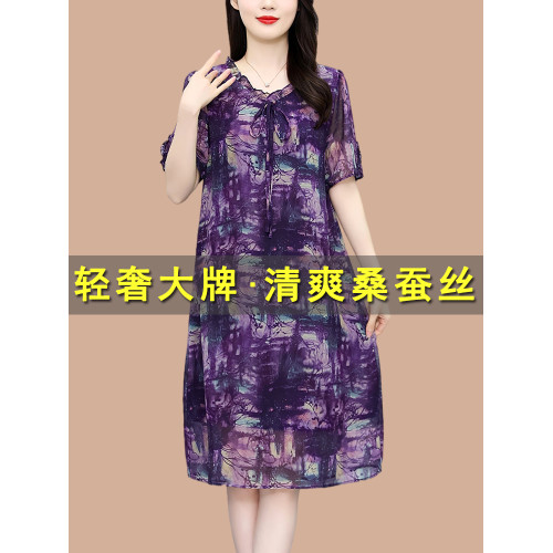 杭州加肥加大碼真絲桑蠶絲連衣裙2025新款今年流行爆款氣質媽媽裝