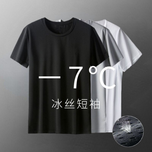 2023夏季短袖男T恤休閒半袖體恤潮牌打底衫潮流新款男裝t恤潮流