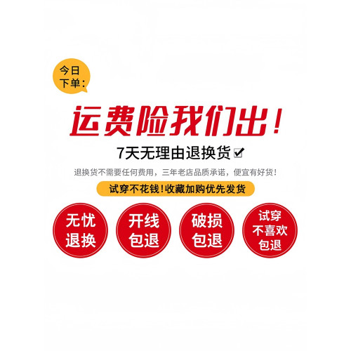 2件裝短袖男t恤2025夏季港風潮流寬松加大碼五分袖純棉圓領半袖衣