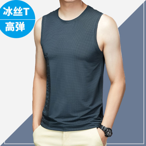 無袖背心男士夏季冰絲薄款圓領潮流時尚速乾透氣清涼坎肩潮男T恤