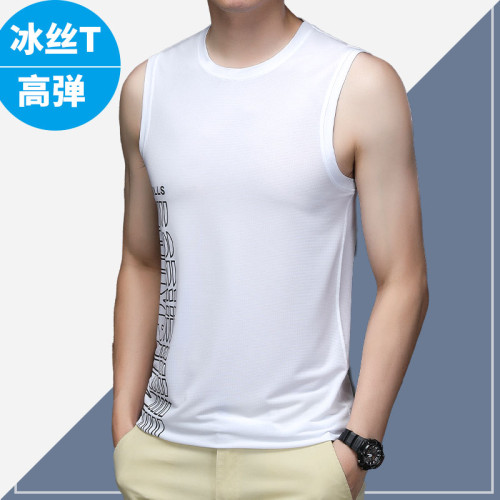 無袖背心男士夏季冰絲薄款圓領潮流時尚速乾透氣清涼坎肩潮男T恤