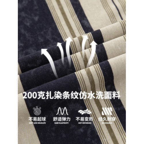 恩洛亞復古條紋短袖男T恤夏季圓領體恤寬松潮流日系刺綉休閒上衣