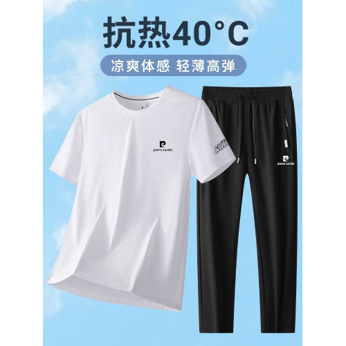 高級運動套裝男T恤夏季薄款體恤冰絲跑步運動服爸爸夏裝