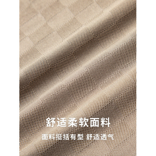 設計感小衆華夫格子短袖男t恤個性刺綉夏季薄款圓領上衣丅恤潮流