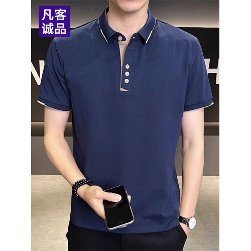 凡客誠品夏季新款polo衫短袖男t恤翻領純棉韓版潮流休閒體恤衫