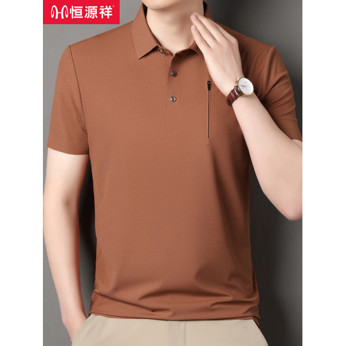 恒源祥新款夏季polo衫男士翻領短袖男T恤休閒桑蠶絲爸爸寬松上衣