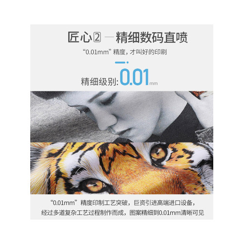 復仇者聯盟聯名長袖男T恤秋款2025新款蜘蛛人男童衣服打底衫寬松