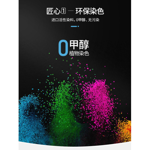 復仇者聯盟聯名長袖男T恤秋款2025新款蜘蛛人男童衣服打底衫寬松