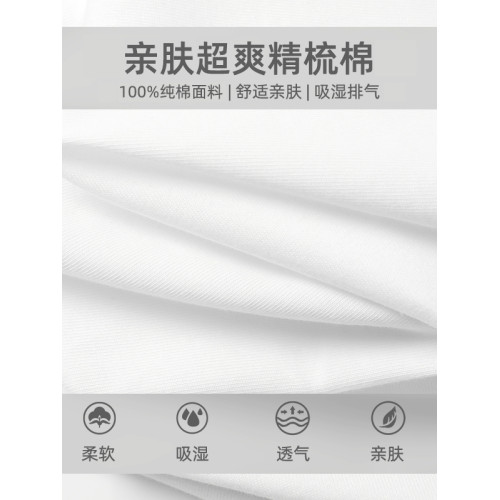 2025夏季潮牌純棉圓領男T恤短袖寬松百搭ins風學生情侶裝薄款