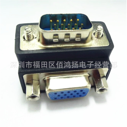 vga轉接頭線材黑色轉接家電配件彎頭電器VGA公對母90度270度接頭