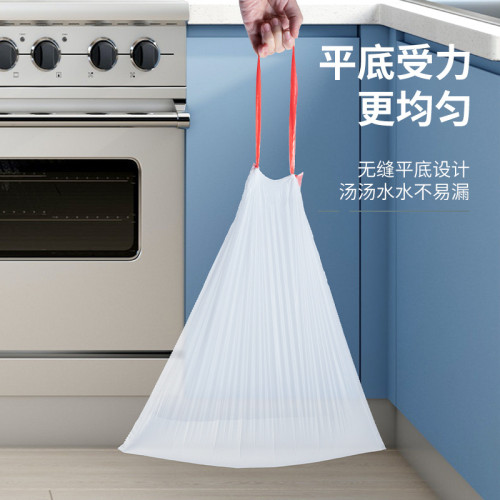 家用廚房垃圾袋加厚大號抽繩手提式一次性辦公商用收口塑膠袋