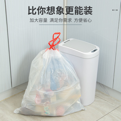 家用廚房垃圾袋加厚大號抽繩手提式一次性辦公商用收口塑膠袋