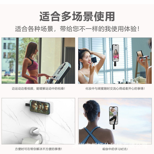 手機支架吸盤式矽膠磁吸懶人多功能可折曡磁吸折曡可攜式 手機支架吸盤式矽膠磁吸懶人多功能可折曡磁吸折曡可攜式