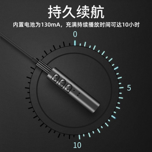 H10藍牙接收器無損通話有線變藍牙連車用音響變壓器