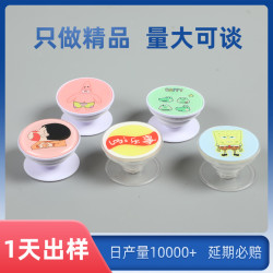 透明鏡子雙面帶膠可伸展ins風3m膠滴膠亞克力手機氣囊支架