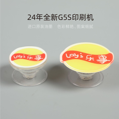 透明鏡子雙面帶膠可伸展ins風3m膠滴膠亞克力手機氣囊支架