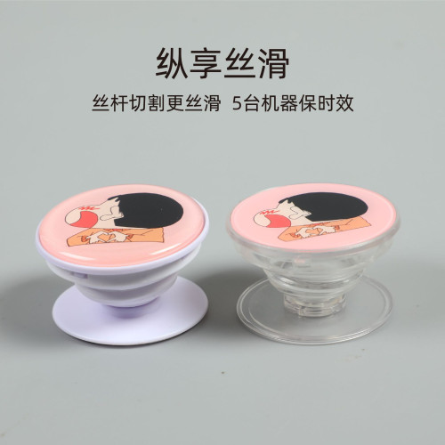 透明鏡子雙面帶膠可伸展ins風3m膠滴膠亞克力手機氣囊支架