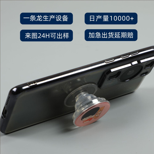 透明鏡子雙面帶膠可伸展ins風3m膠滴膠亞克力手機氣囊支架