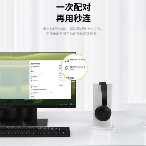 USB5.3藍牙變壓器 5.3藍牙發射筆電桌上型機電腦無線5.3藍牙接收