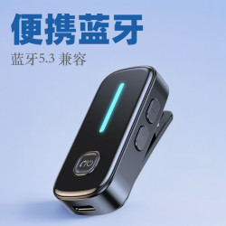 新款領夾藍牙變壓器藍牙接收器發射器二合一語音通話遙控拍照
