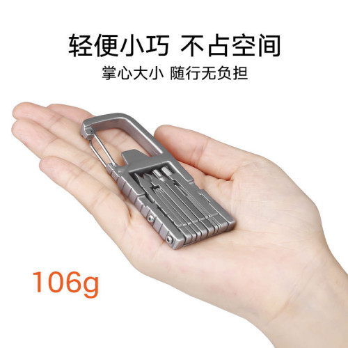 網紅爆款通用SIM取卡針萬能取卡器手機支架螺絲刀多功能相機腳架