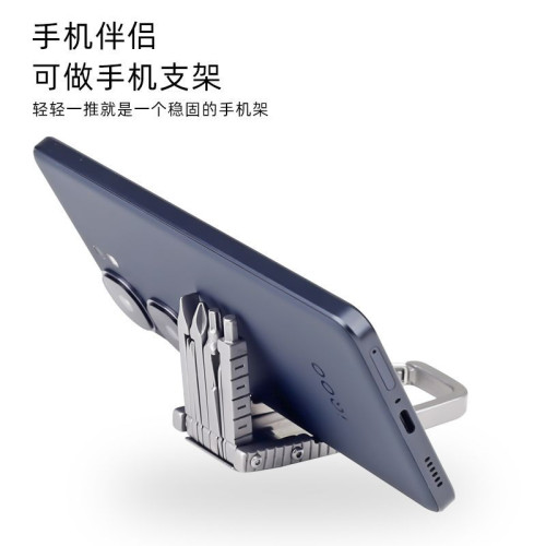 網紅爆款通用SIM取卡針萬能取卡器手機支架螺絲刀多功能相機腳架