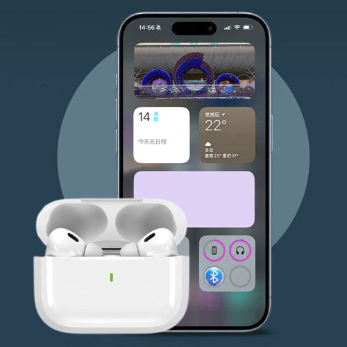 藍牙耳塞式耳機適用iphone蘋果pro2新款2026無線華強北手機降噪