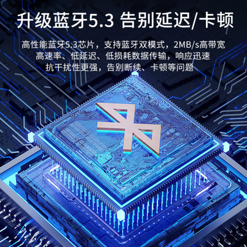 藍牙變壓器5.3桌上型電腦usb模塊筆電外接無線耳機滑鼠音響接收器