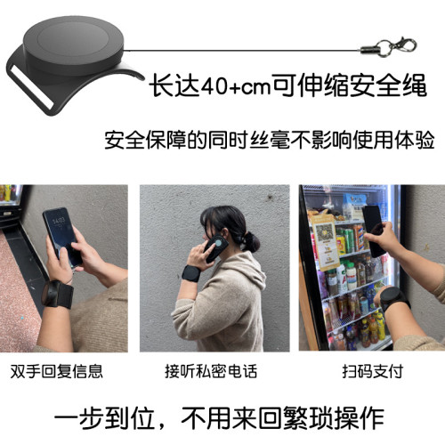 全新升級二代磁吸手腕戶外騎行運動代駕美團旋轉可攜式取放手機支架