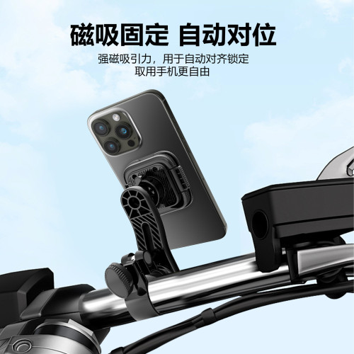 外賣騎行電動自行車手機支架摩托車遮陽帶頭盔防雨電瓶車導航防滑
