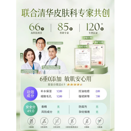 朗姿繆斯裙2025年夏季新款氣質收腰短袖女裙子法式優雅高知連衣裙