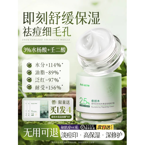 朗姿繆斯裙2025年夏季新款氣質收腰短袖女裙子法式優雅高知連衣裙