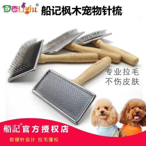 ooh itch癢癢 玫瑰碎花吊帶裙復古法式魚尾花色印花露背連衣裙