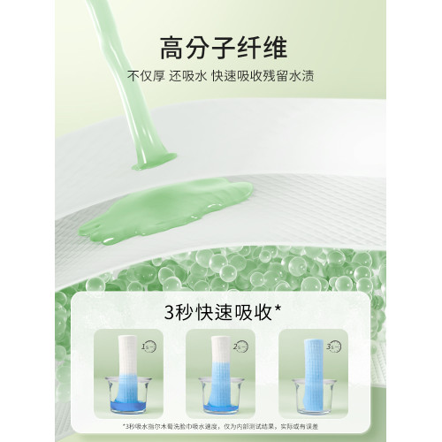 超級文 娉娉裊裊復古碎花顯瘦飛袖連衣裙